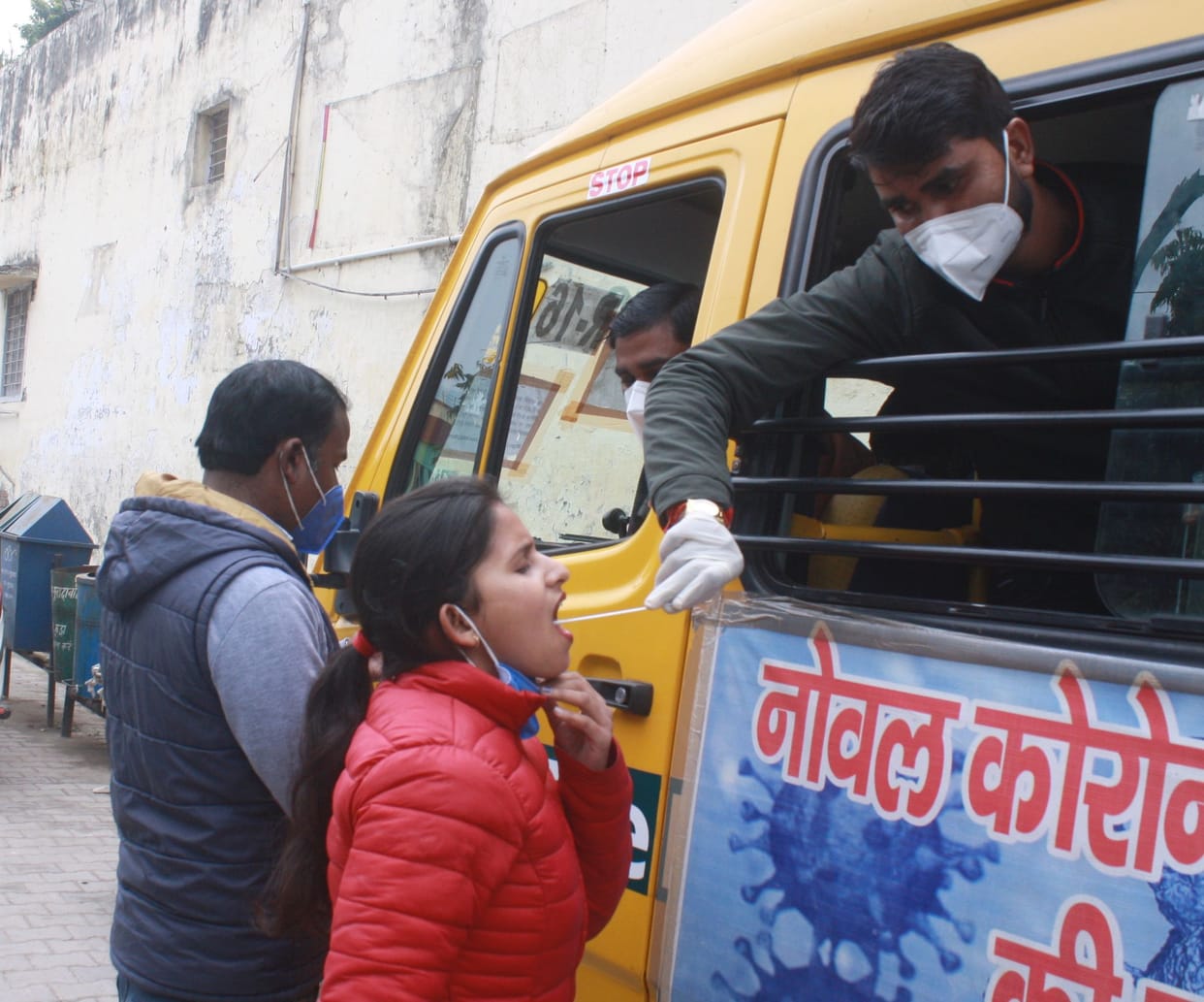 death of corona infected elderly, 467 new positive cases