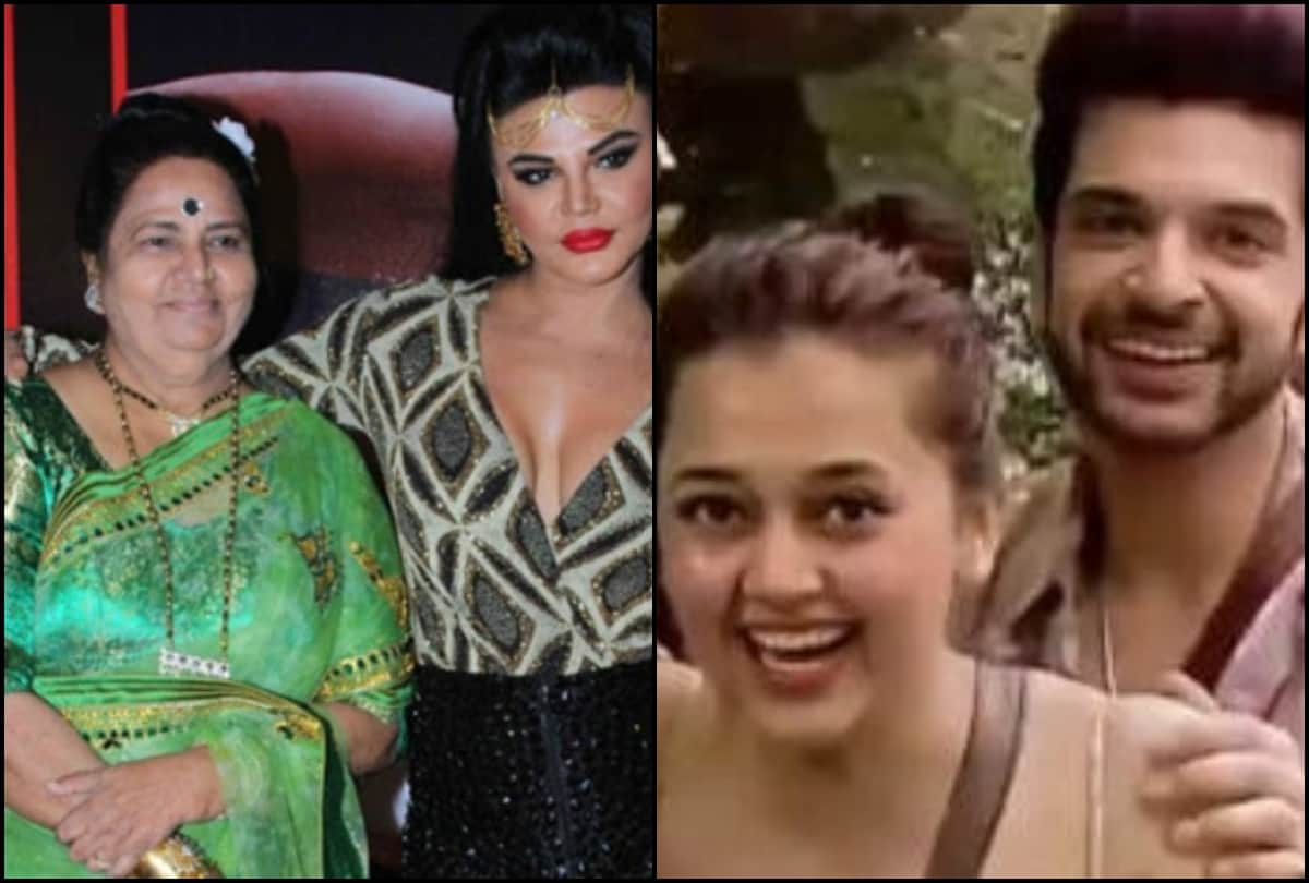 Bigg Boss 15 family week: Rakhi Sawant gets emotional while talking to her mother karan kundra and tejasswi prakash relationship  approved