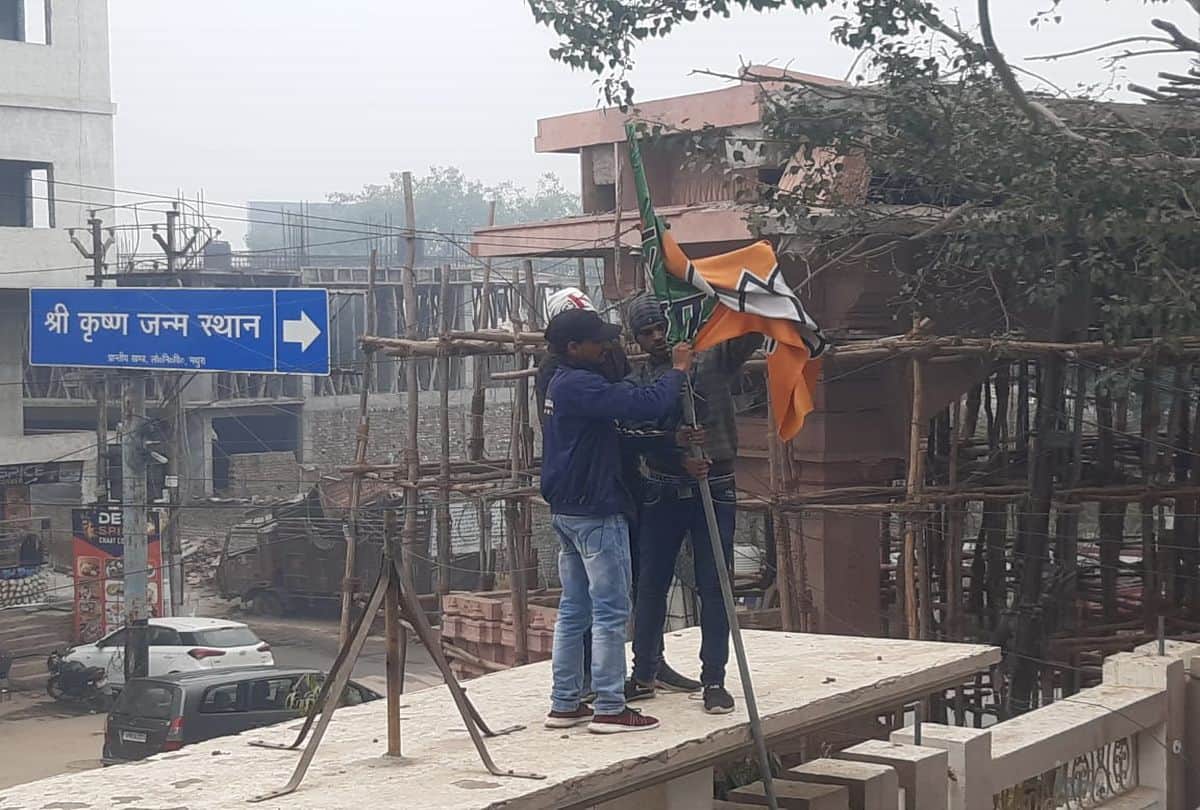 SK Sharma resigns from BJP for not getting ticket from Mant assembly seat in Mathura