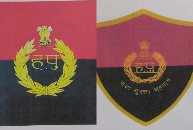 Haryana Police honoured with 'President Colour' Award