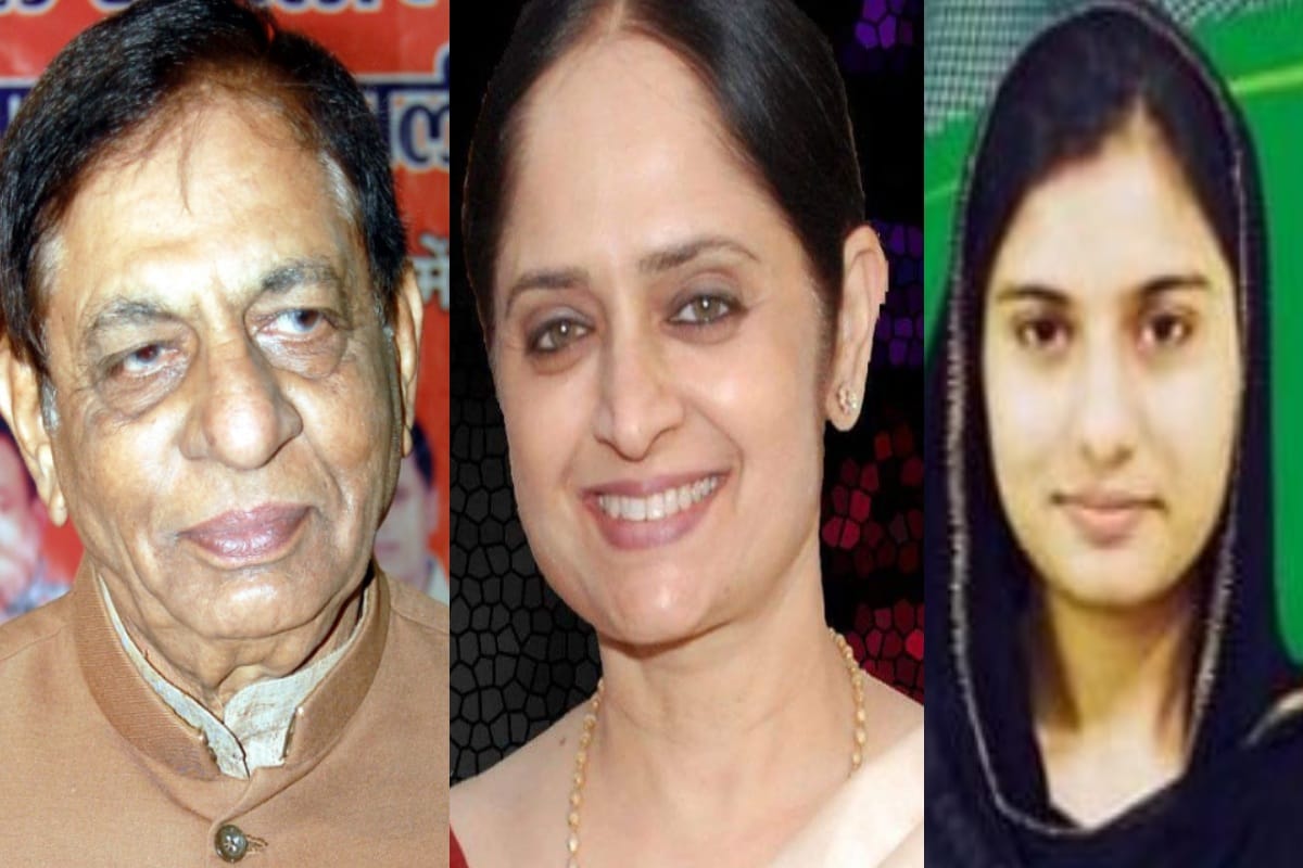 UP Election 2022: Despite issue of migration no victory in Kairana vidhansabha seat, this time Mriganka-Ikra is to responsible for saving the legacy