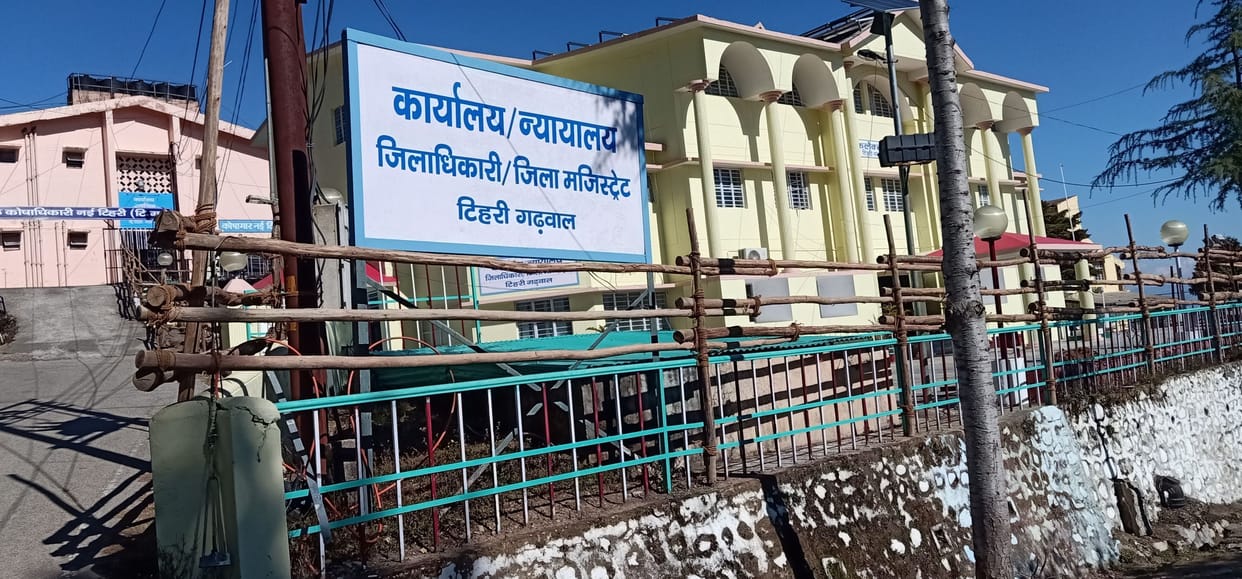 Nomination will be done in Collectorate, Vikas Bhawan and Tehri Tehsil