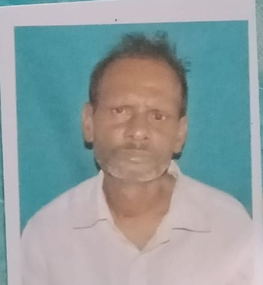 crime,kannauj,kannauj news
