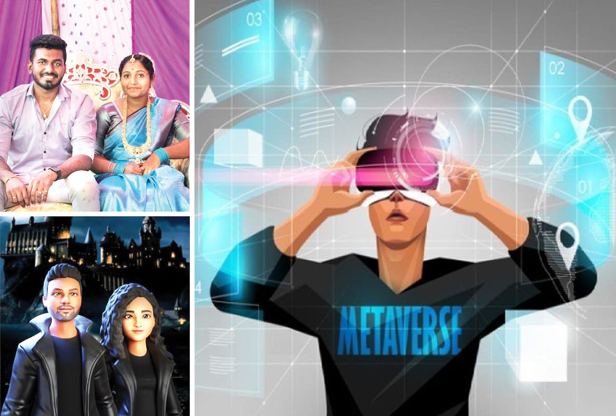 Indias first Metaverse marriage: Tamilnadu couple hold reception virtually, brides late father avatar will also take part In wedding