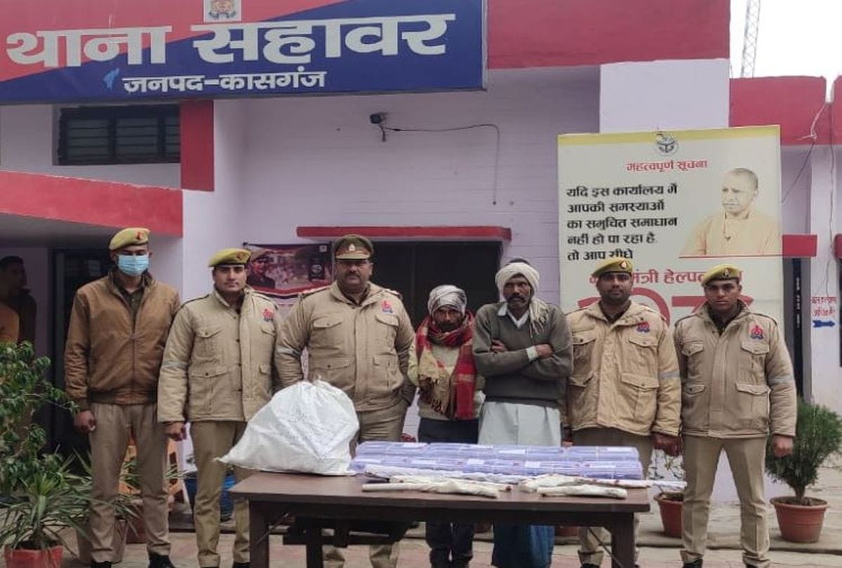 Kasganj Police Raid At Illegal Weapon Factory Arrestsed Two Accused
