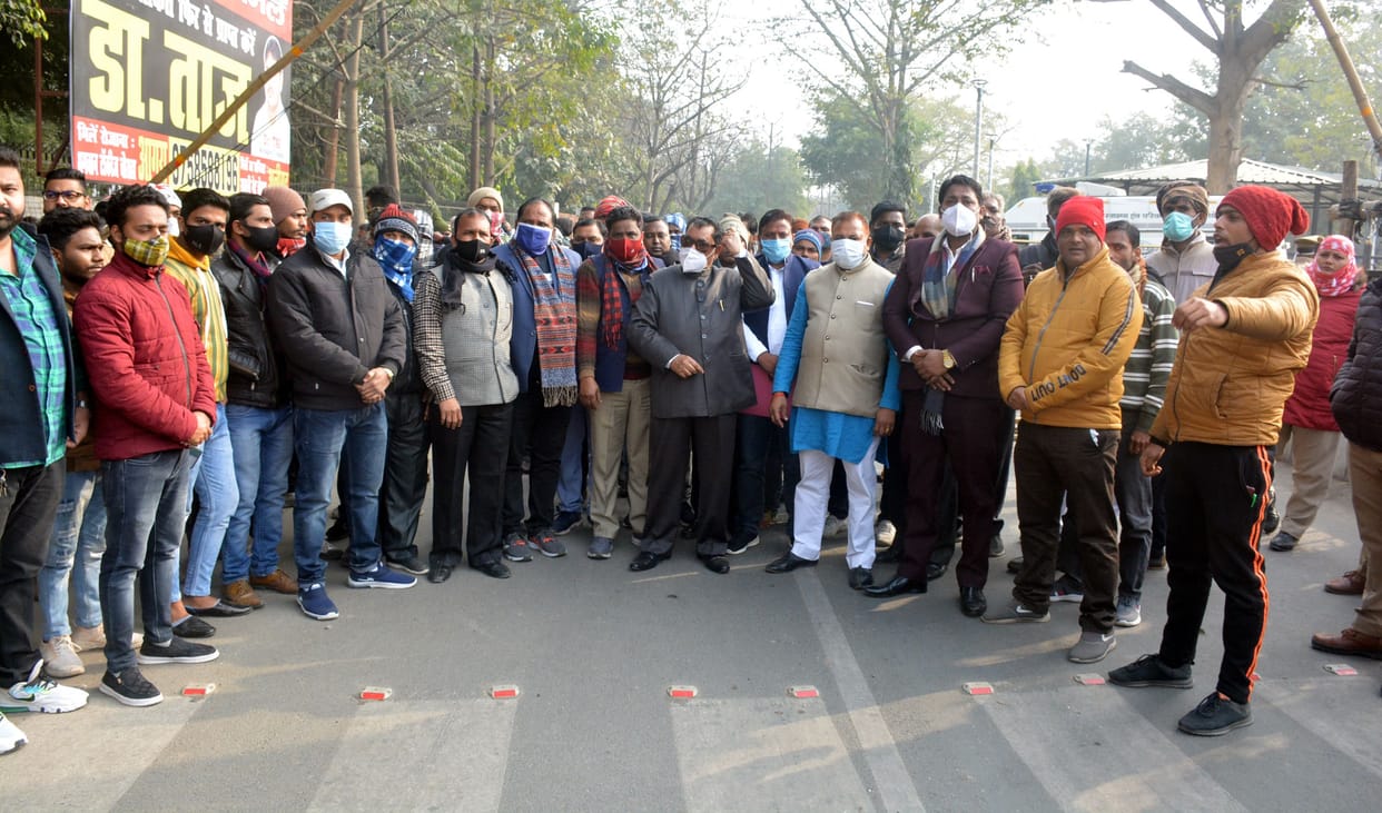 Valmiki Samaj Protest