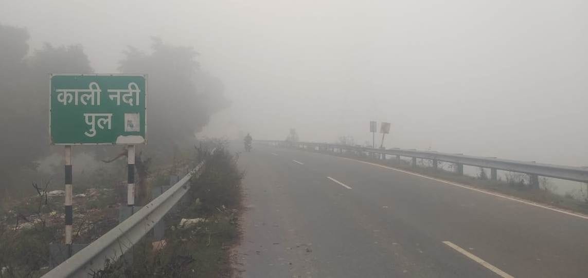 Cold winds shivered, mercury dropped to 6 degrees