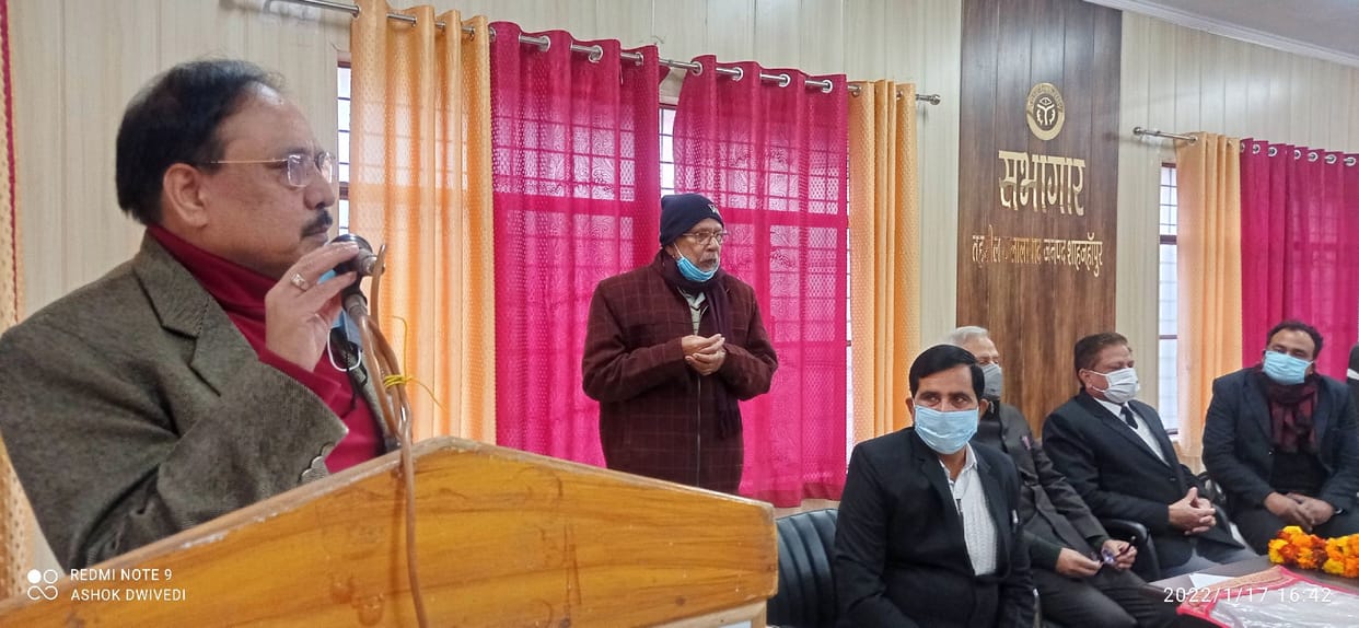 Oath administered to newly elected office bearers of Bar Association