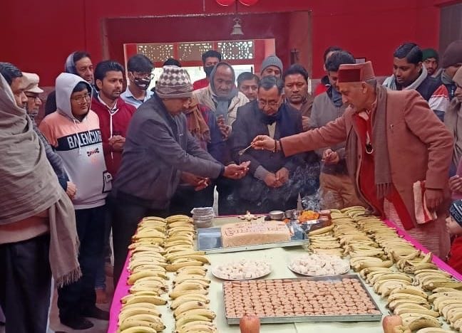 Celebrated the birth anniversary of Maa Shakambhari Devi
