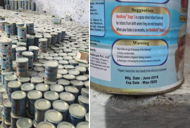 One lakh Can of expired milk powder found in Patiala