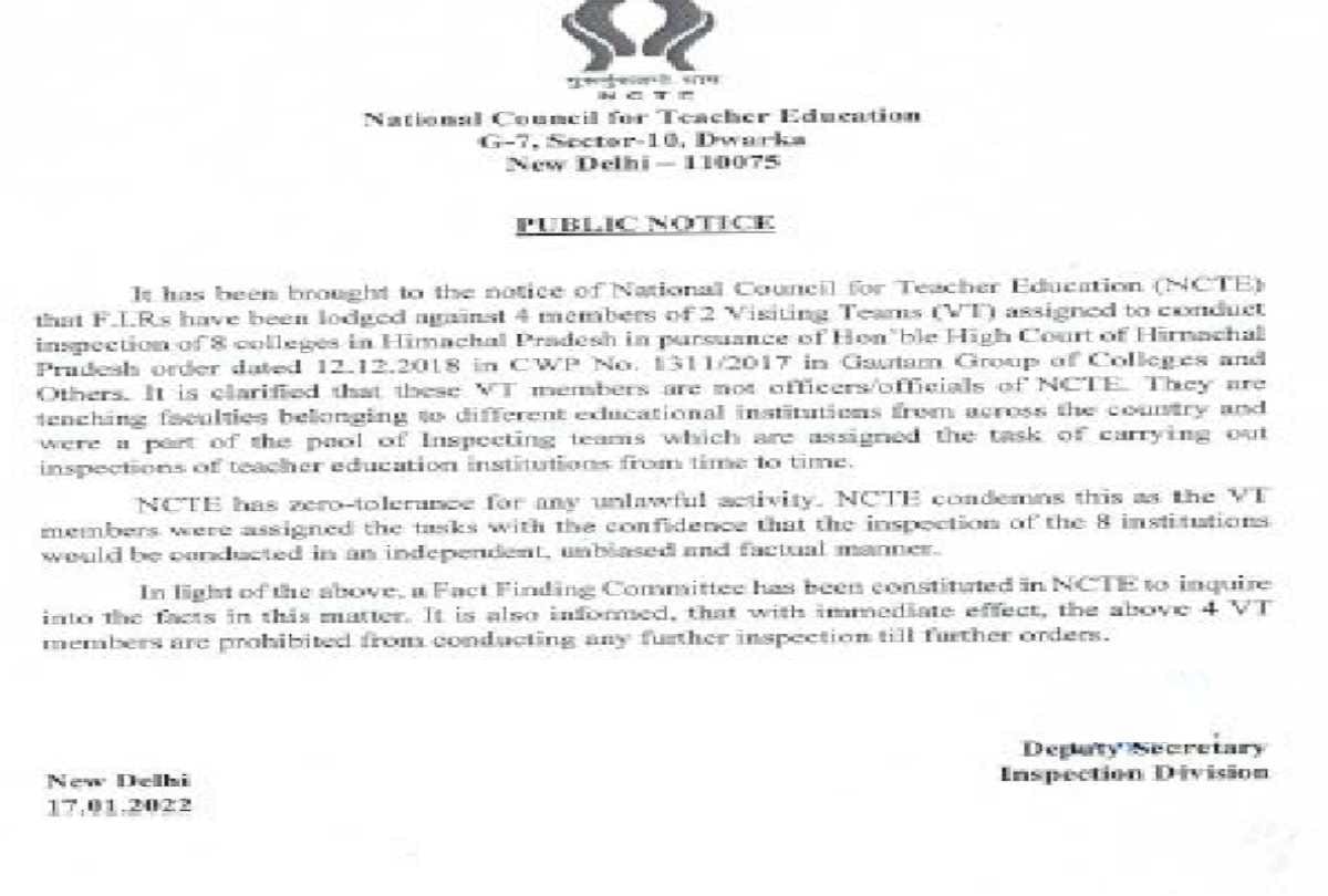 NCTE clarified: Teachers caught in bribery case banned for inspection