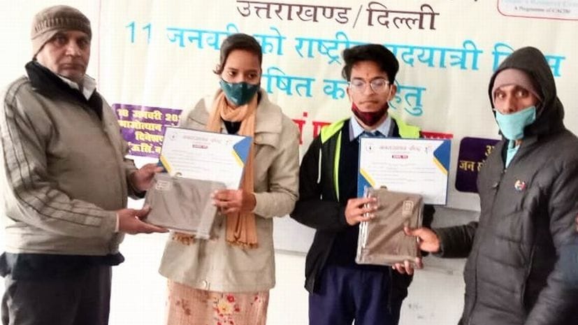 Soni, Deepanshu and pramjot got first position.