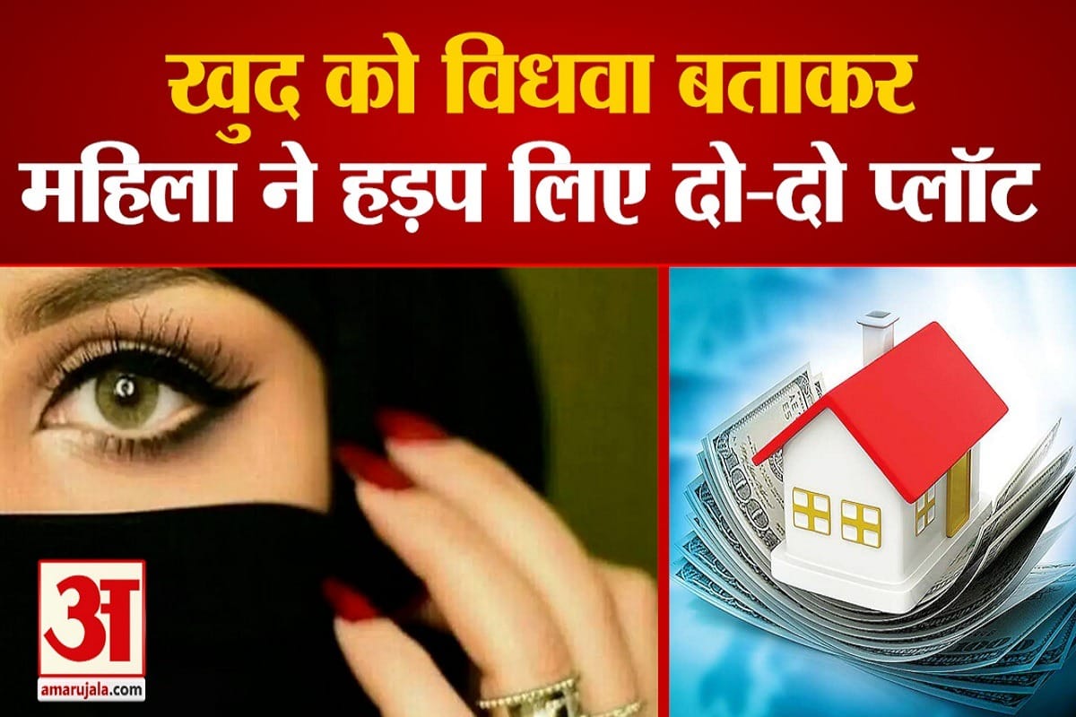 पलवल