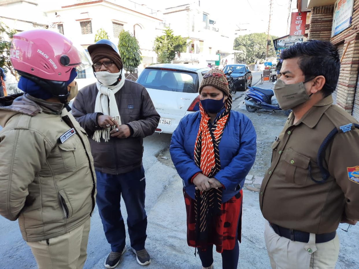 haldwani news: sacked sanitation worker come Mayor home to commit self-immolation
