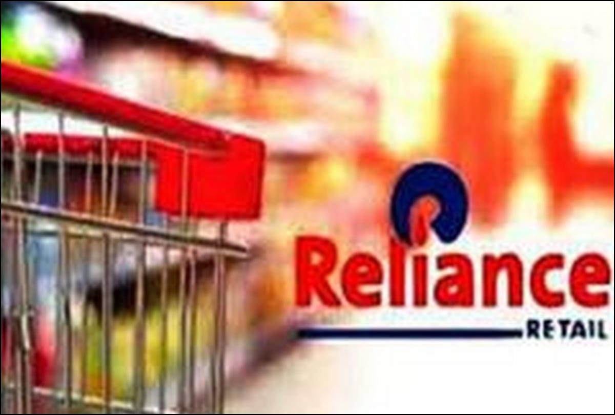 Reliance Retail will sell sweets
