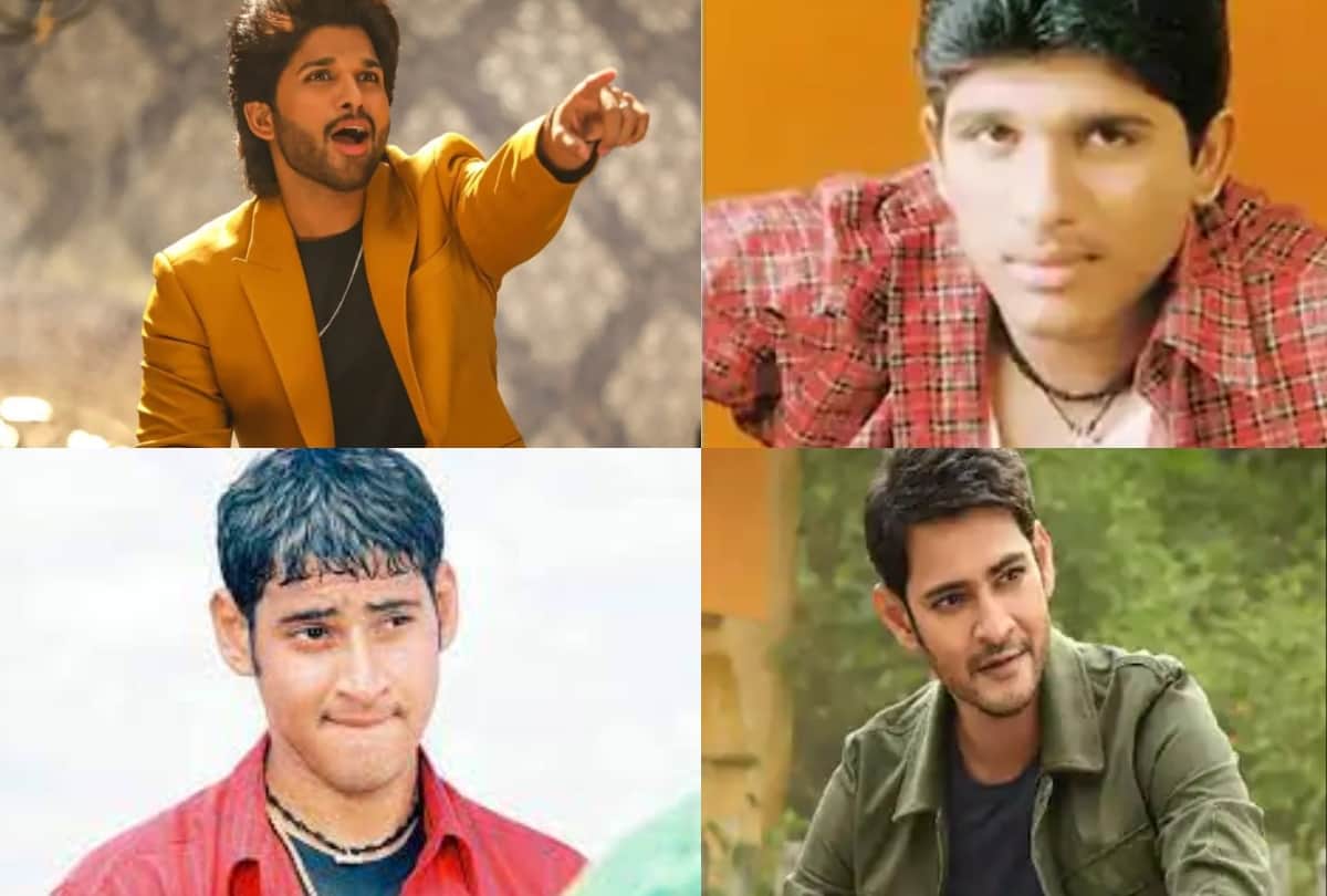 From Allu Arjun to Mahesh Babu big transformation in the look of these South Superstar actors