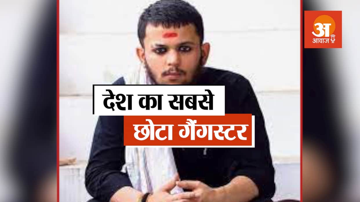 bjp leader murder accused wants to become gangster like durlabh Kashyap of Ujjain varanasi crime branch