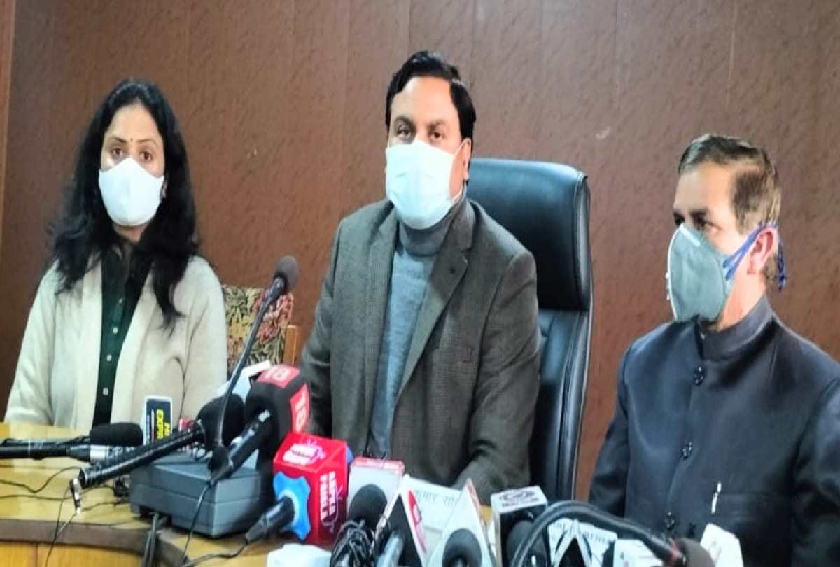 himachal Board of School Education: Soni said that the students of Himachal will study Sanskrit from class 3rd and Vedic maths from class 6th
