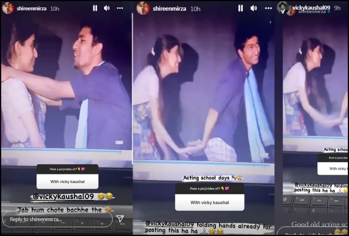 Vicky Kaushal reposted Shireen Mirza post recalling his acting school days, 17 year old video goes viral, watch here
