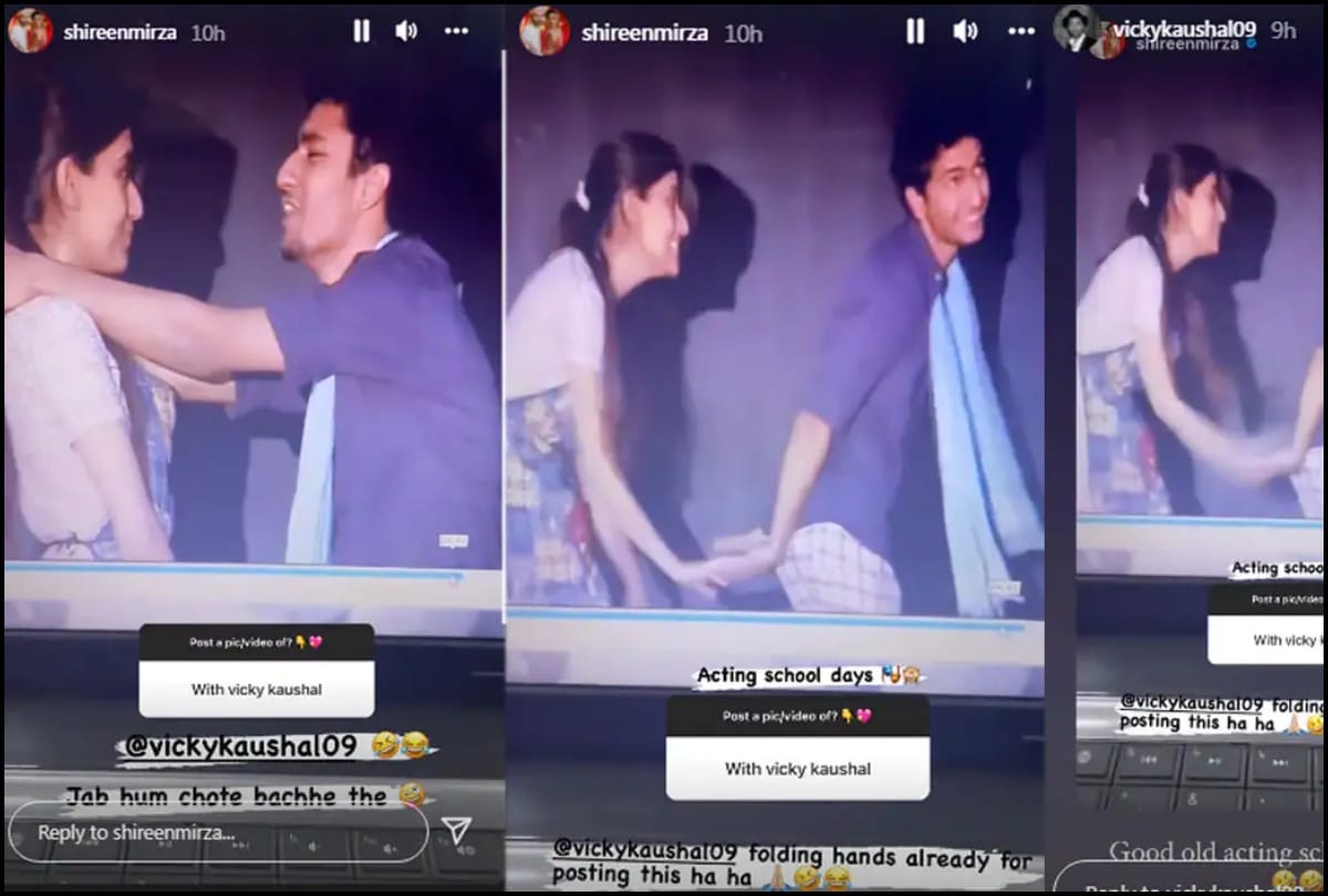 Vicky Kaushal reposted Shireen Mirza post recalling his acting school days, 17 year old video goes viral, watch here