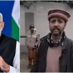 पाकिस्तान के कब्जे वाले कश्मीर में लोगों ने पीएम मोदी से की दखल की अपील।