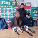 उक्रांद