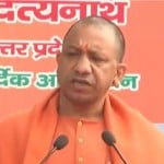 Yogi Adityanath