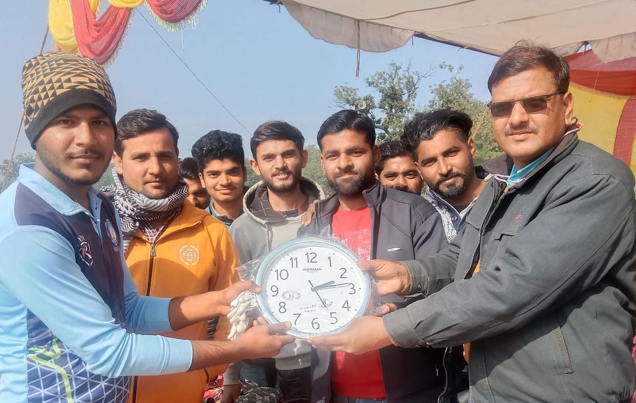 chitrakoot news
