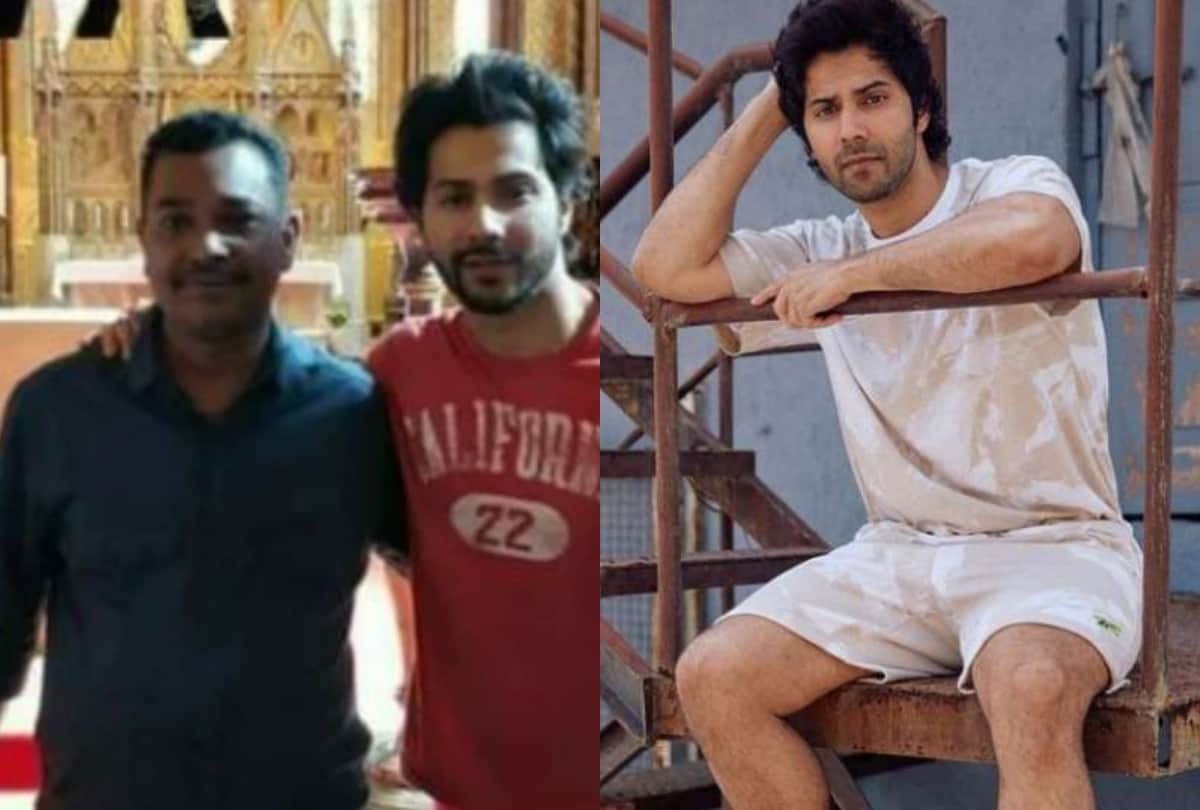 Varun Dhawan Driver Manoj Sahu Passed Away due to heart attack