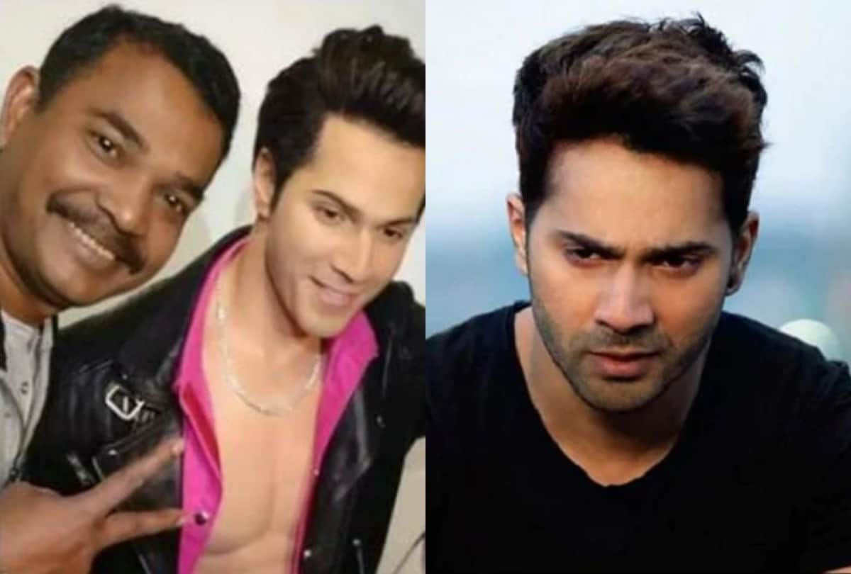 Varun Dhawan Driver Manoj Sahu Passed Away due to heart attack
