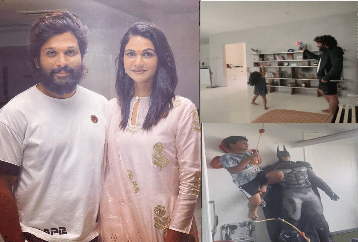 Allu Arjun shared a beautiful glimpse of playing with children at house