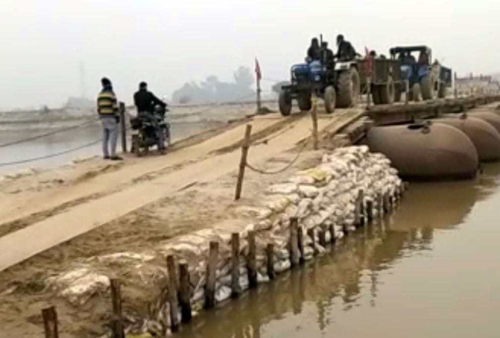 pantoon bridge repaired