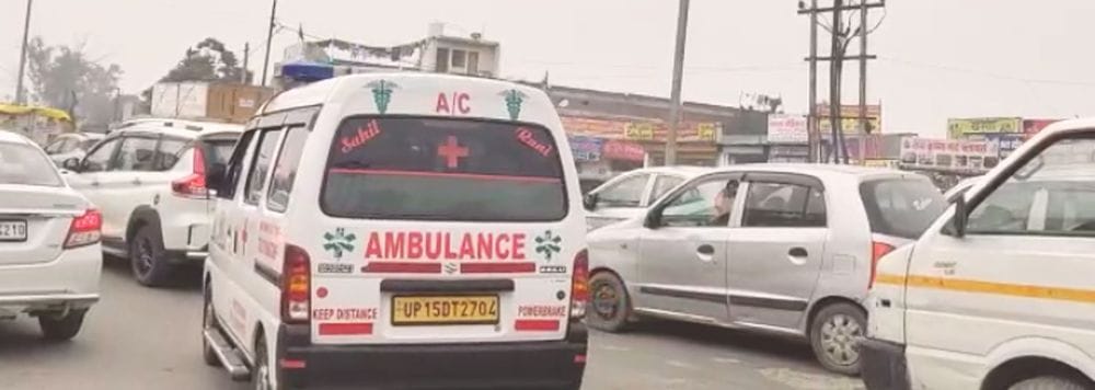Before the arrival of the CM, there was silence on the road, after going jam on the way, ambulance also got stuck