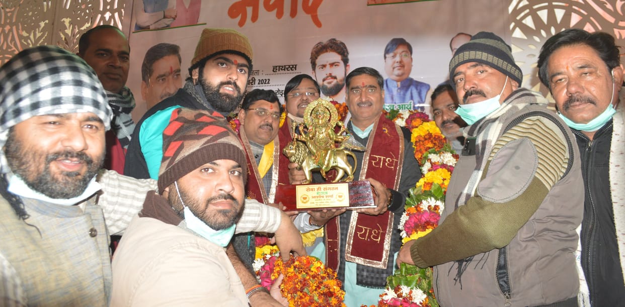 Hathras: Brahmins unite and form BJP government in the state again: Gautam