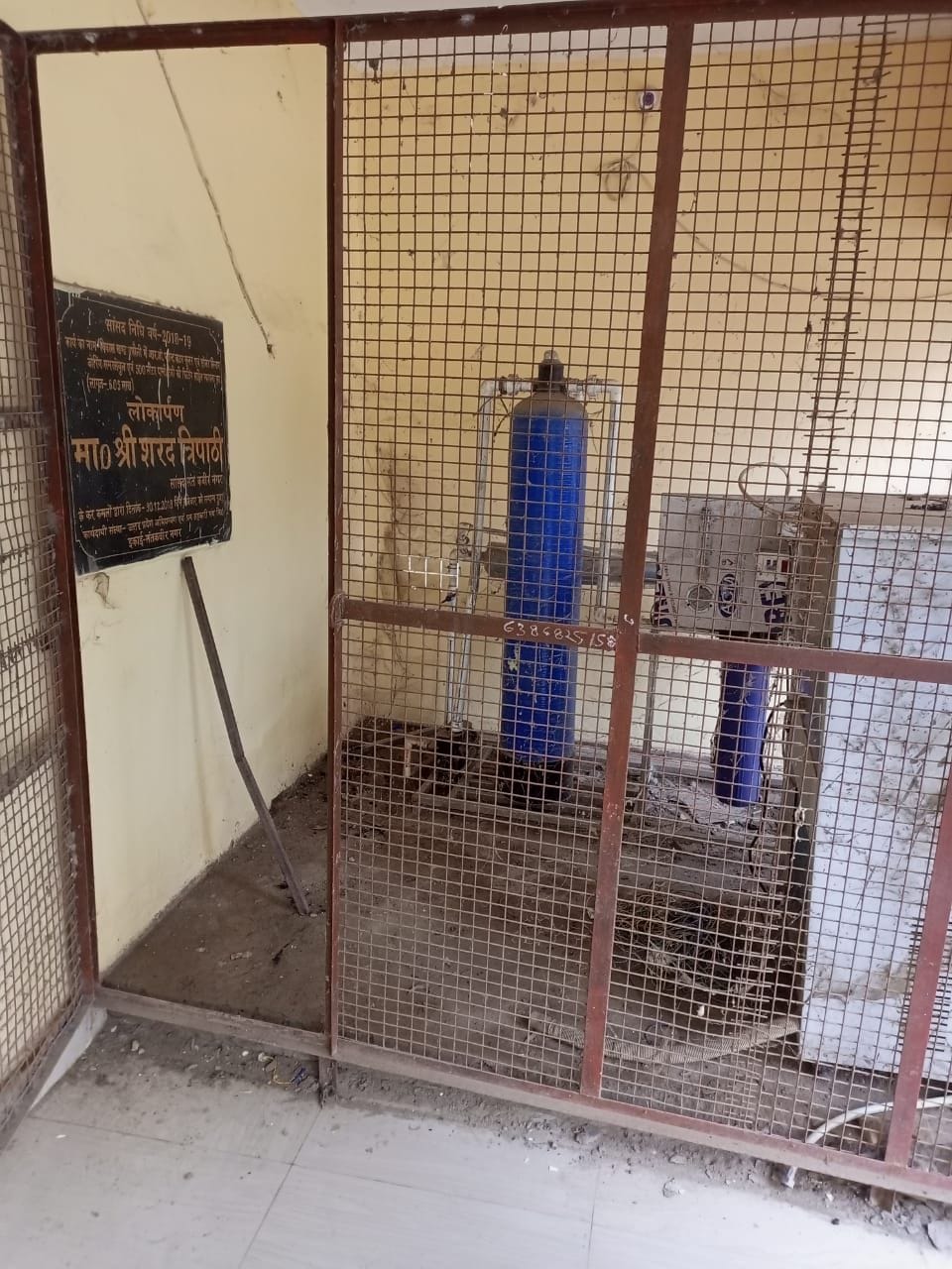drinking water problem in baghuli block