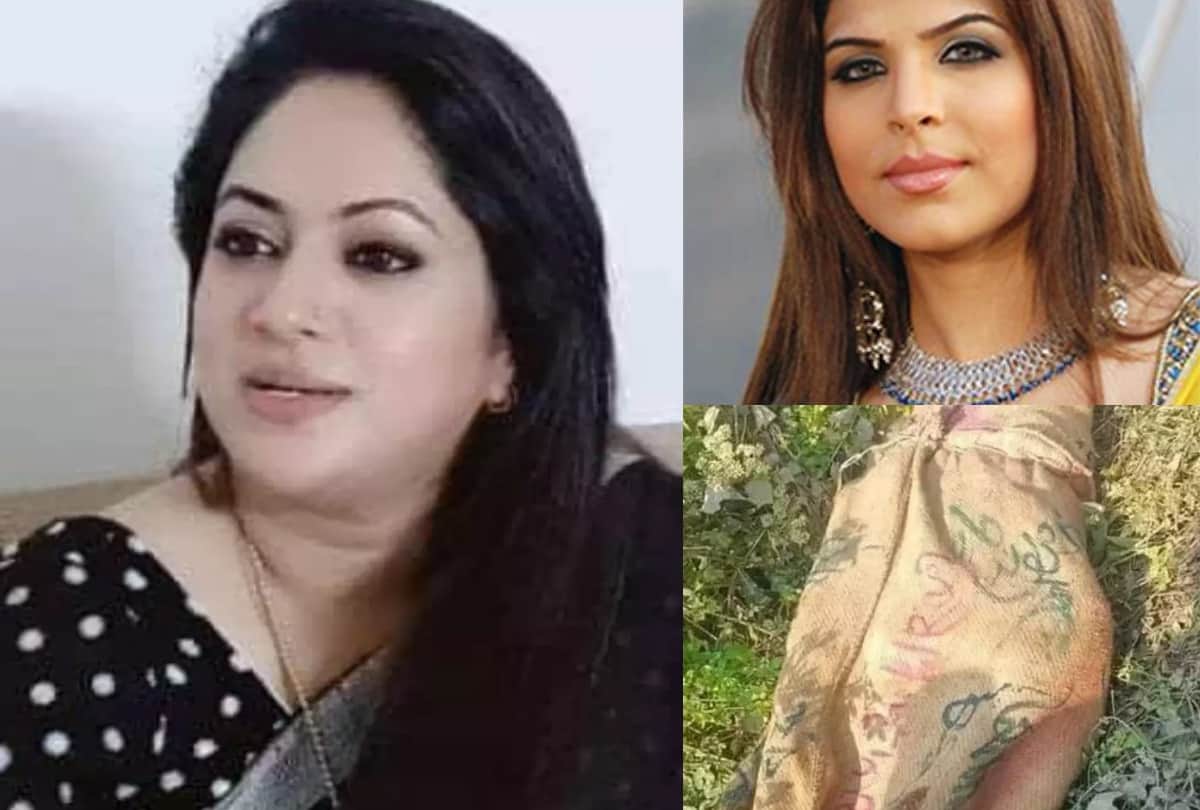 bangladeshi actress raima islam shimu death Actress Shasirekha Meenakshi Thapa Laila Khan Cold Blooded Murder