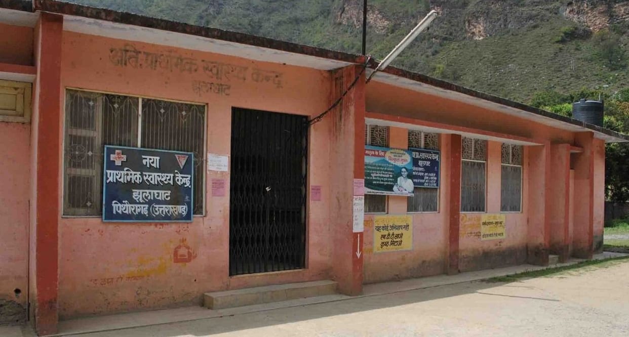 Less Medical Facility in Jhulaghat