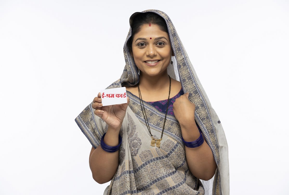 do you know E Shram Card Benefits utility news in hindi