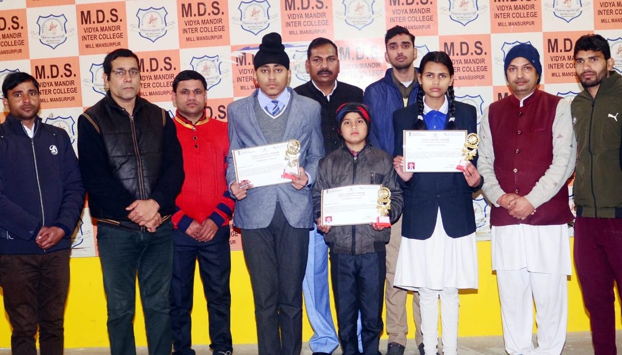 Three students selected for Inspire Award