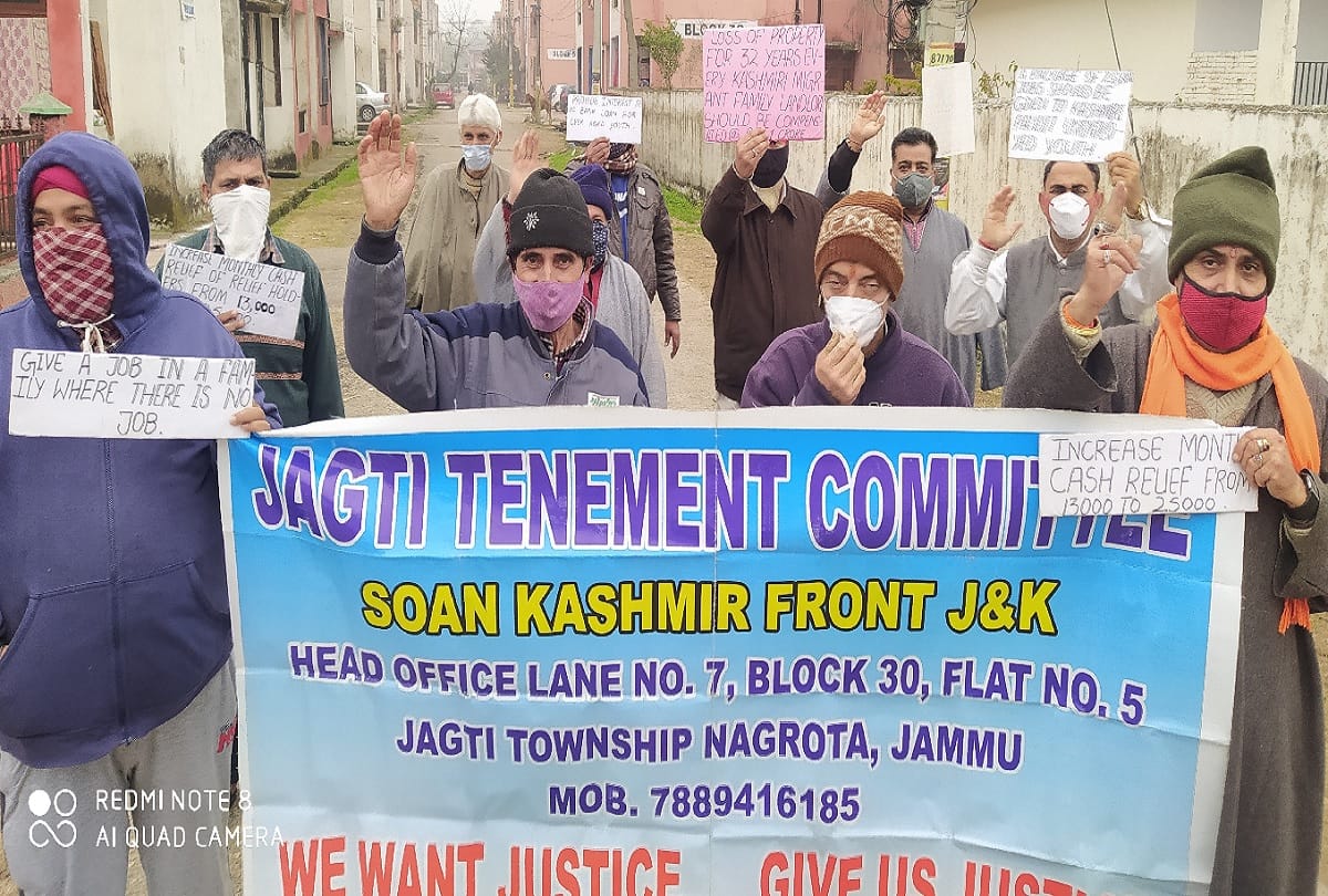 32 years of displacement: 44167 Kashmiri Pandits left the valley in the year 1990, 4300 returned so far