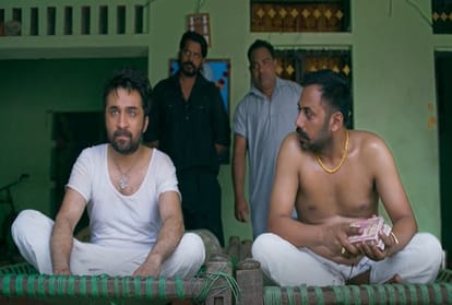 Bhaukaal Season 2 Review in Hindi: Mx Player Web Series Mohit Raina as SSP Naveen Sikhera, Bidita Bag, Siddhanth Kapoor