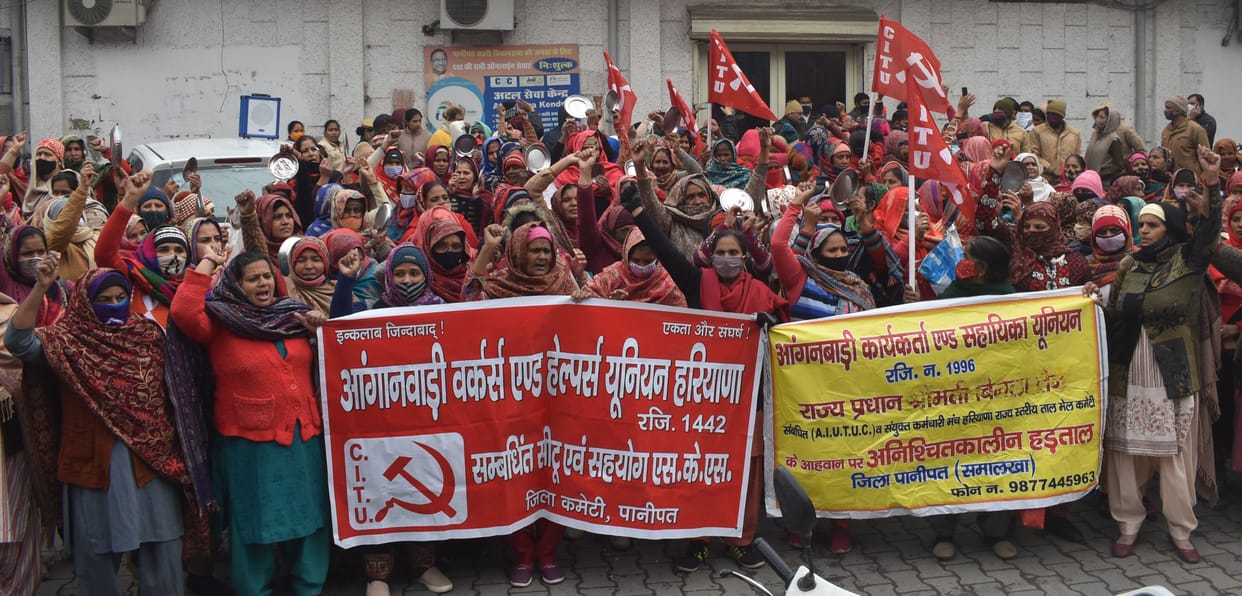 Gherao, sloganeering for non-fulfilment of demands