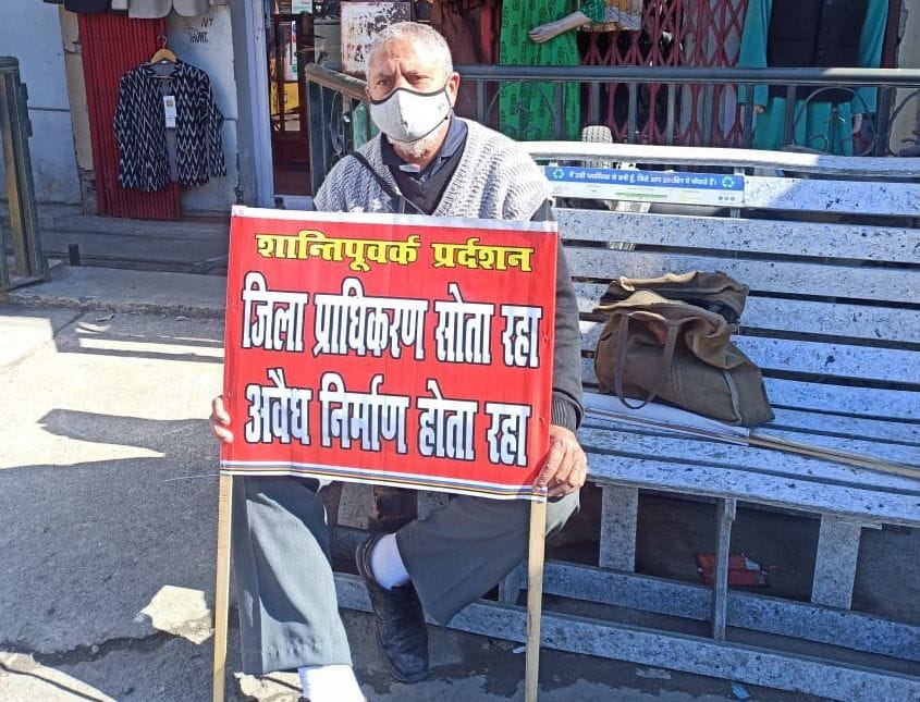 DDA Aposed in Nainital