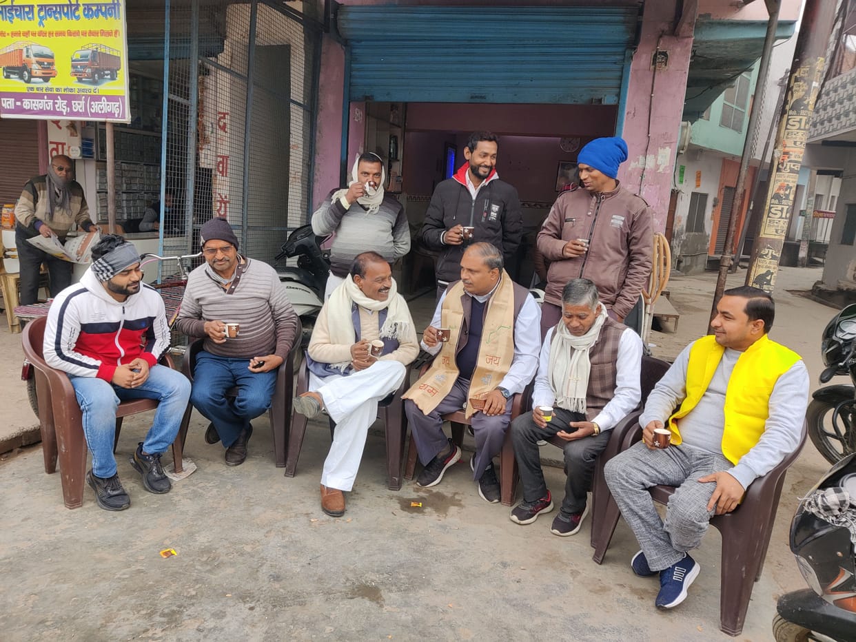 Aligarh news