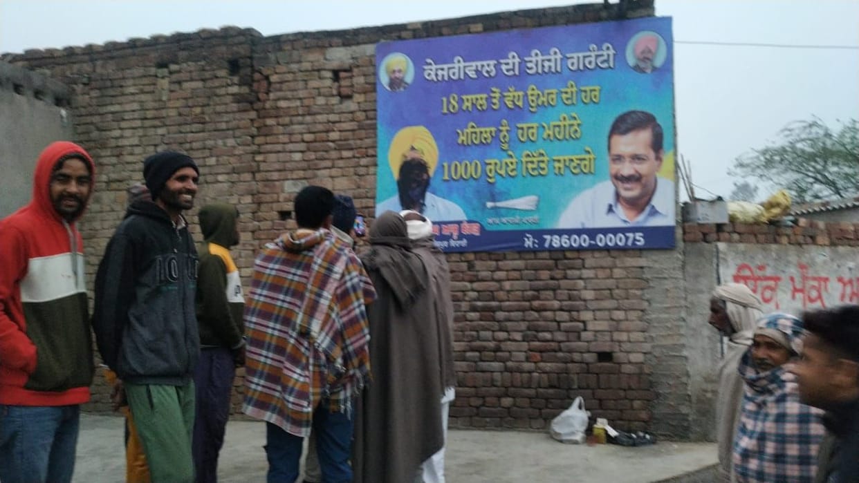 Supporters soot granddaughter on the posters of Ashu Bangad