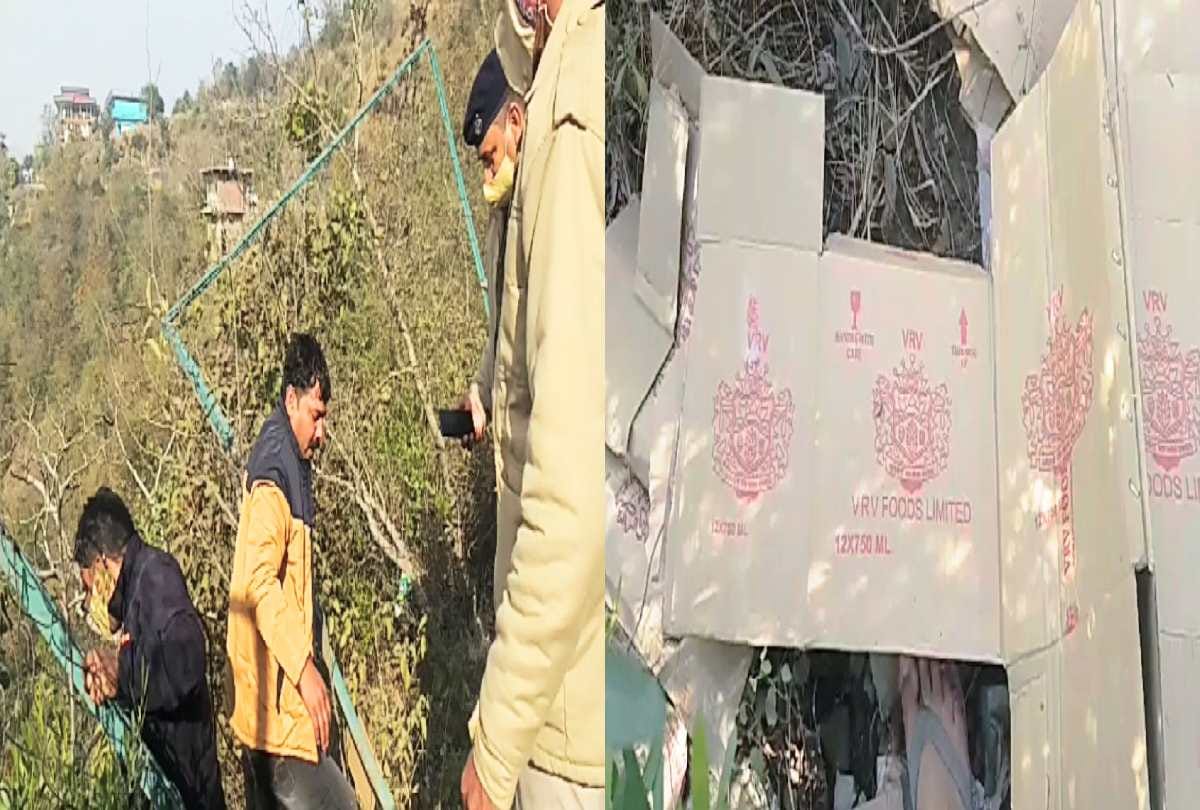 To destroy the evidence, the mafia threw poisonous liquor in the ditch
