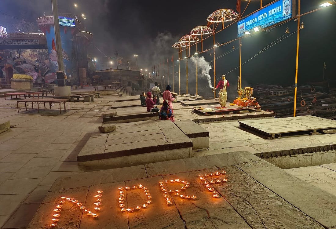 NDRF 17th  Foundation Day varanasi ganga aarti Prayers offered for soldiers