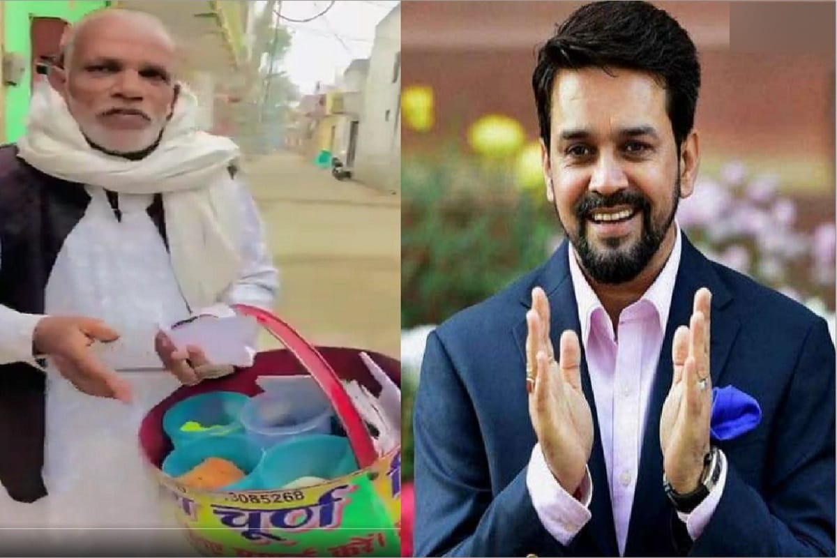 Saharanpur News: Video of churan seller is viral on Social Media and shared by Union Minister Anurag Thakur on Twitter