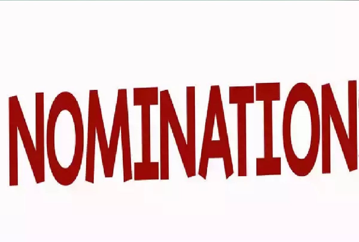 up election 2022 15 candidates filed nomination papers in Ghaziabad