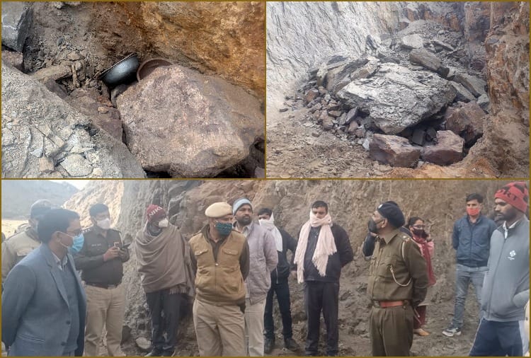 Parts of the hill slipped in Narnaul of Haryana